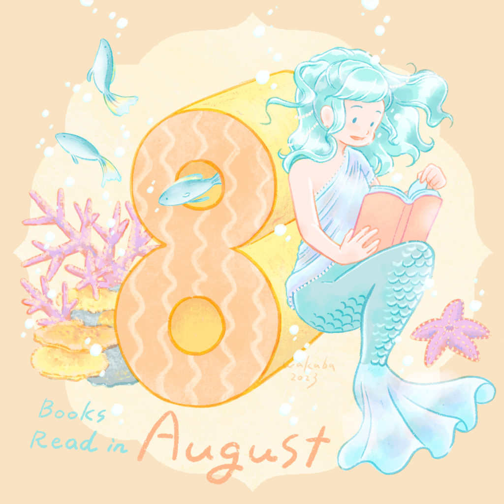 読書する人魚姫のイラスト8月