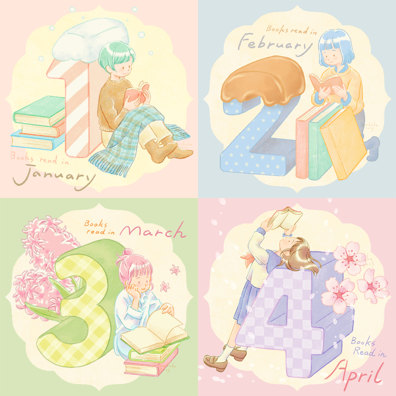 本を読む12ヶ月の女の子：2023年1月〜4月